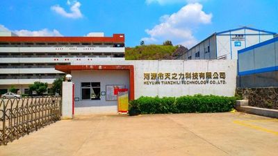 Shenzhen Tianzhili Crystal Co., Ltd.